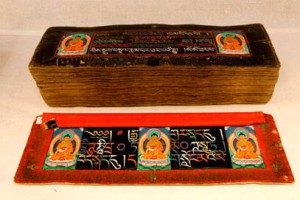Tibetan Sacred Text - words and images.