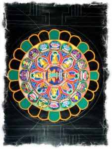 A mandala, a symbol of wholeness, unity and balance. 